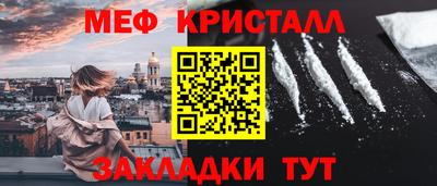 2c-b Изобильный