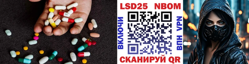 ЛСД экстази кислота  хочу наркоту  Кумертау 
